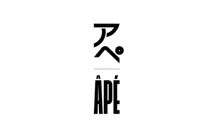 Black and white Ape Yakitori restaurant logo