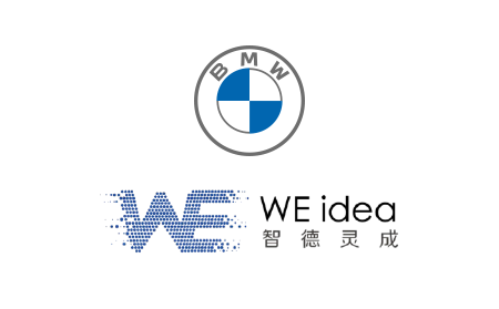 Blue and black BMW and Chinese agency We Idea logos